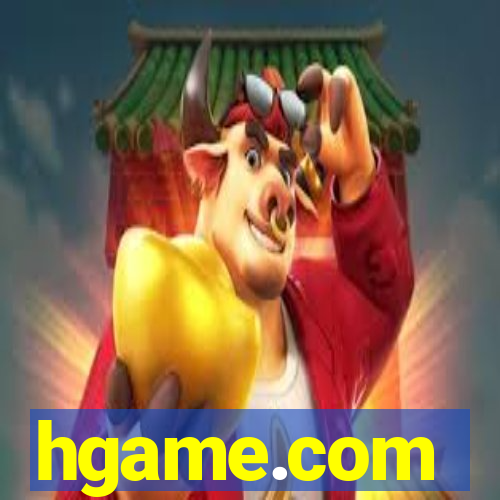 hgame.com