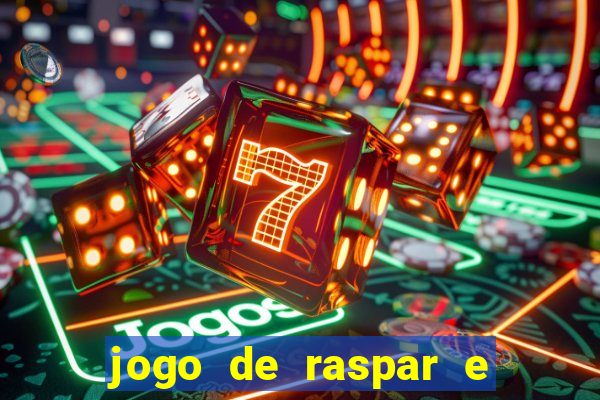 jogo de raspar e ganhar dinheiro