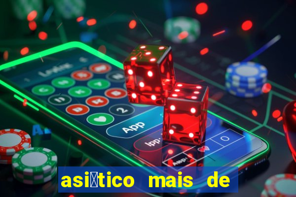 asi谩tico mais de 1.25 gols