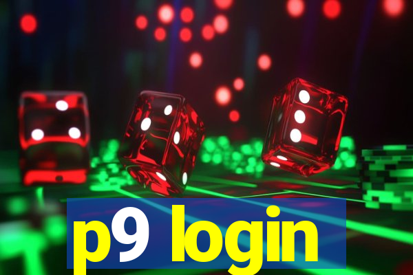 p9 login