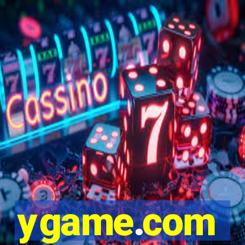 ygame.com