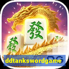 ddtankswordgames