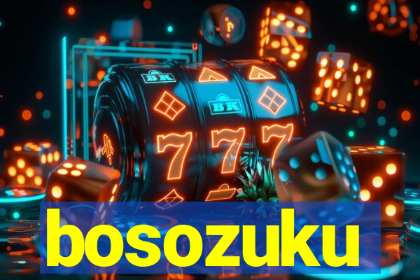 bosozuku