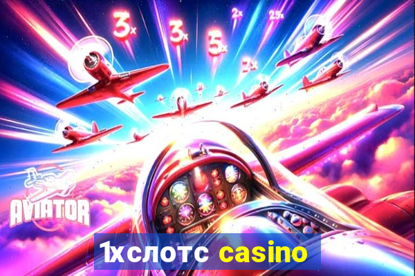 1хслотс casino