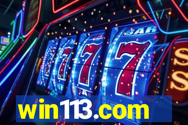 win113.com