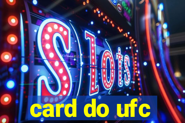 card do ufc