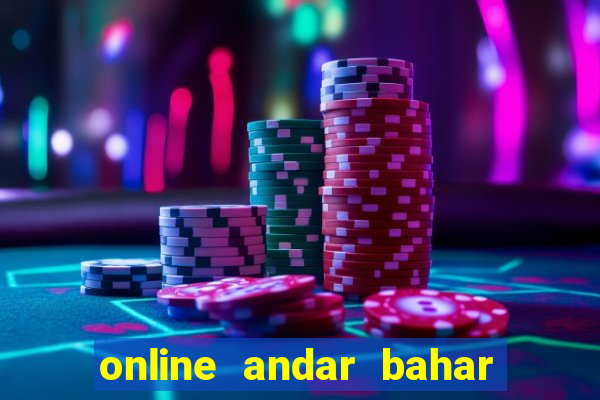 online andar bahar real cash game