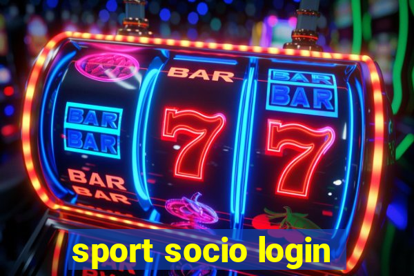 sport socio login