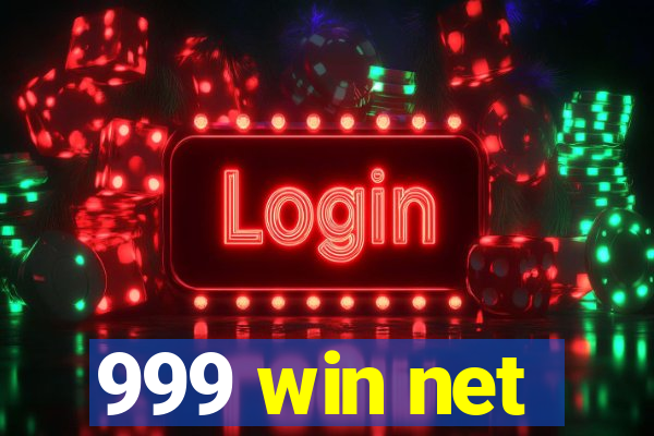 999 win net