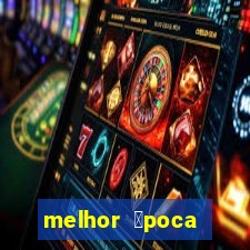 melhor 茅poca aurora boreal