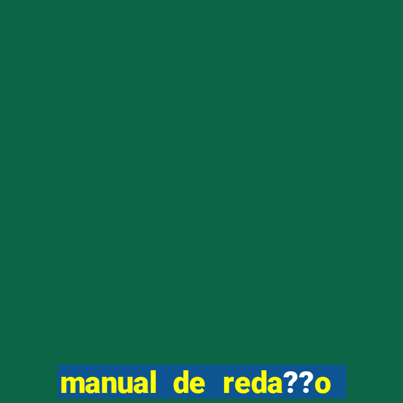 manual de reda??o folha de s?o paulo