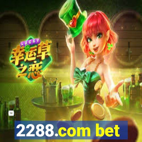 2288.com bet