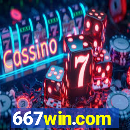 667win.com