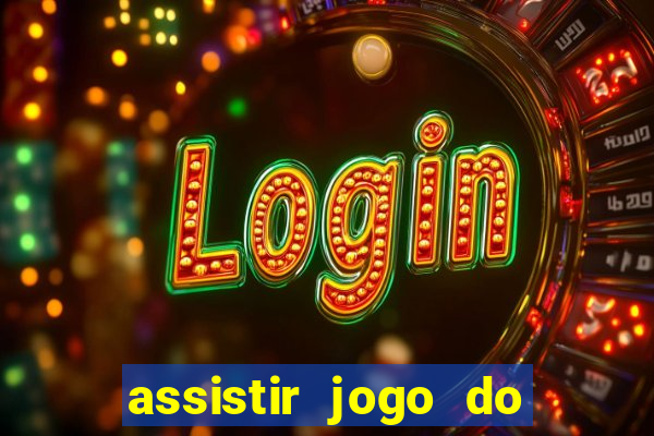 assistir jogo do flamengo globoplay