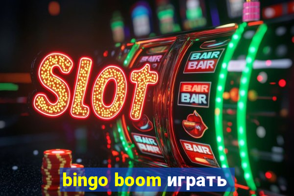 bingo boom играть