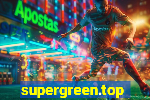 supergreen.top