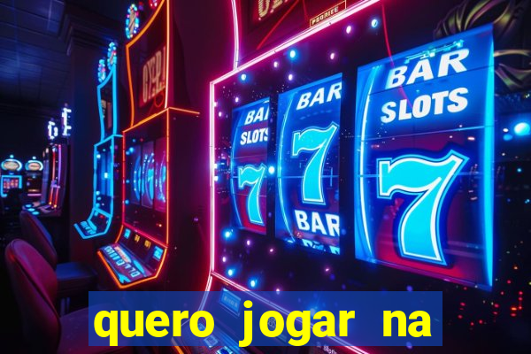 quero jogar na loteria americana