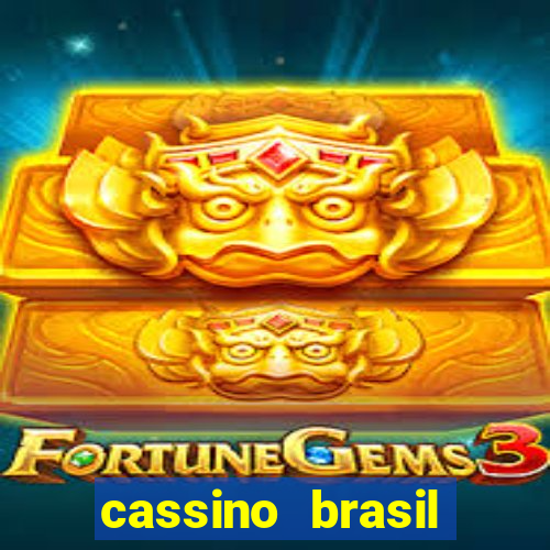 cassino brasil online gr谩tis