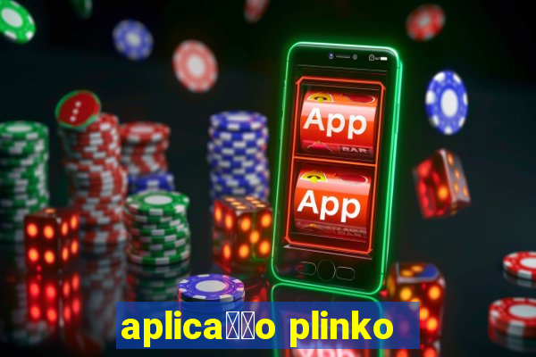 aplica莽茫o plinko