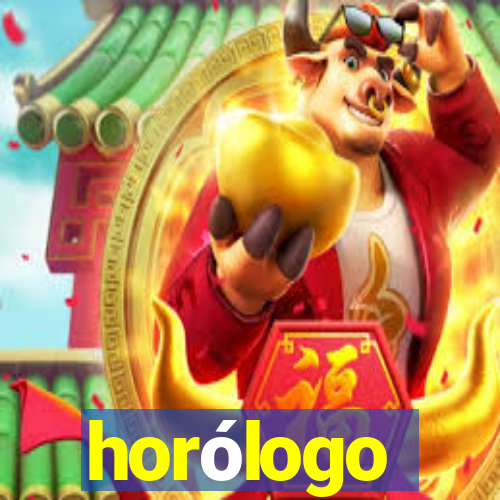 horólogo