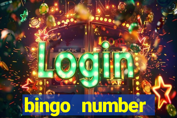 bingo number generator 1 25