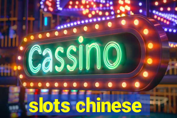 slots chinese