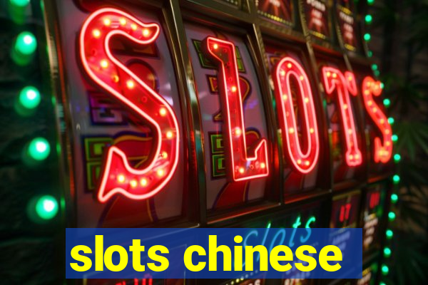 slots chinese