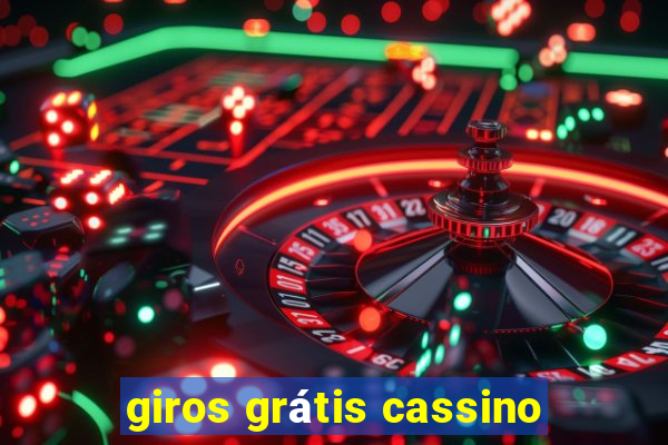 giros grátis cassino