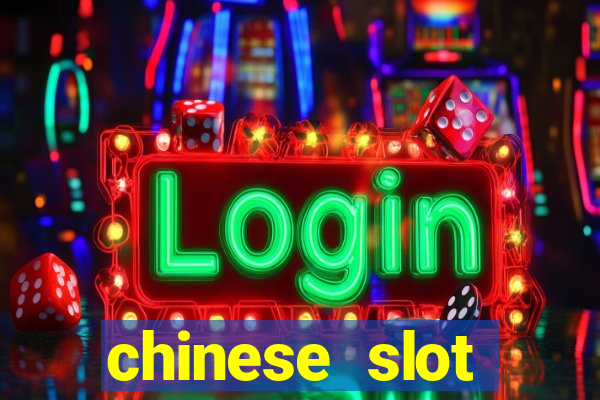 chinese slot machine games