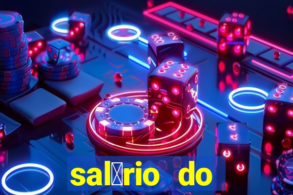 sal谩rio do f谩bio no fluminense