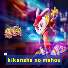 kikansha no mahou