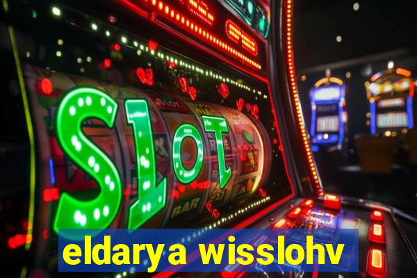 eldarya wisslohv