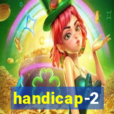 handicap-2