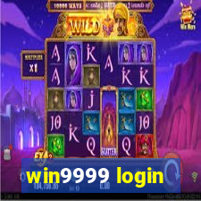 win9999 login