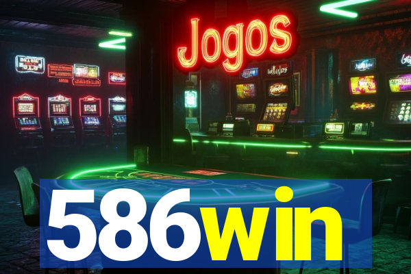 586win