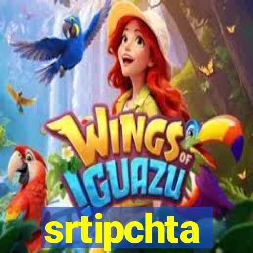 srtipchta