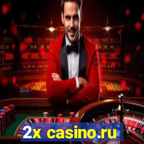 2x casino.ru