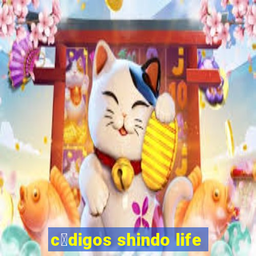 c贸digos shindo life