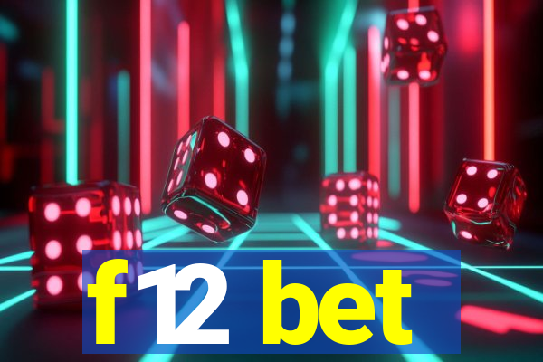 f12 bet