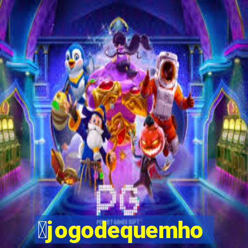 茅jogodequemhoje