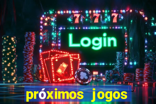 próximos jogos serie c