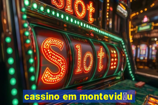 cassino em montevid茅u