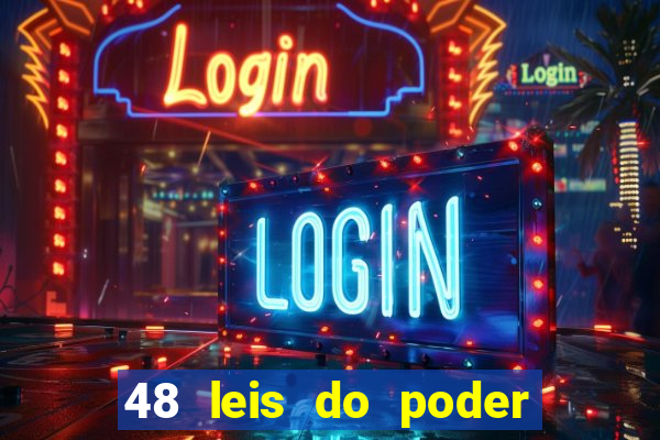 48 leis do poder pdf gr谩tis