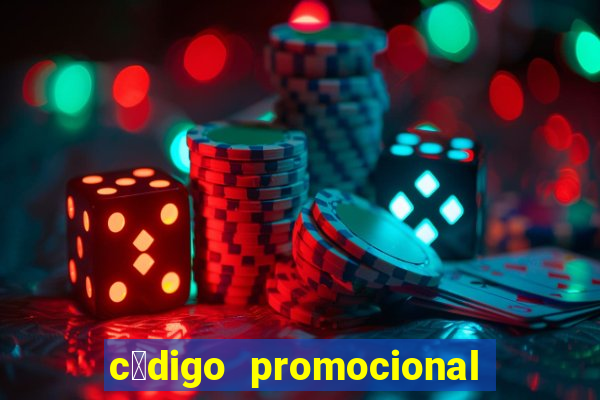 c贸digo promocional izzi casino