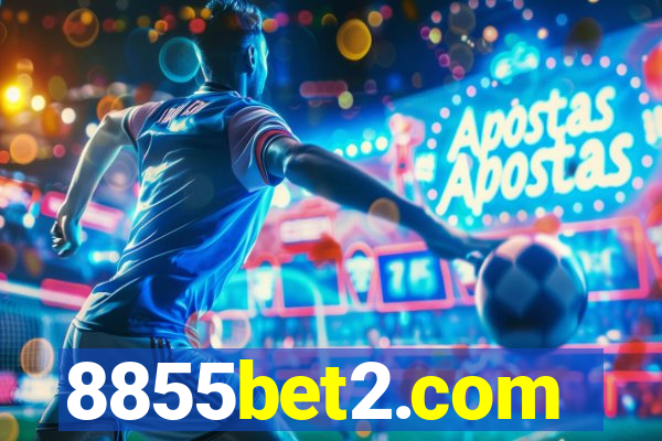 8855bet2.com