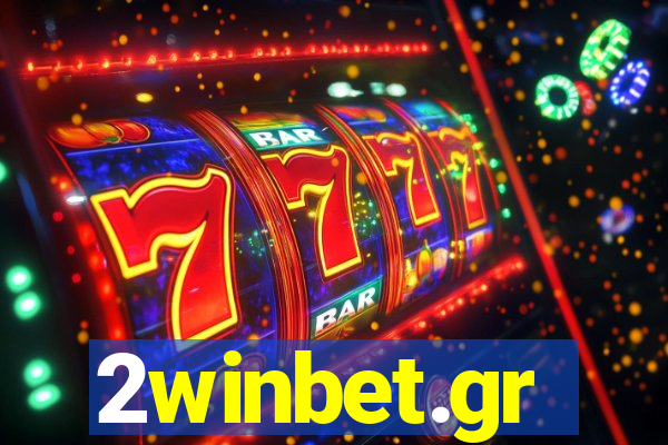 2winbet.gr