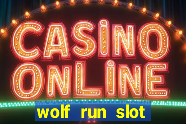 wolf run slot machine strategy