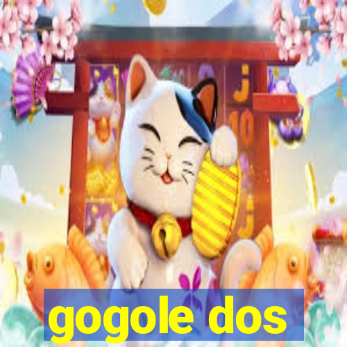 gogole dos