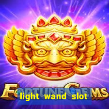 light wand slot machine cheat