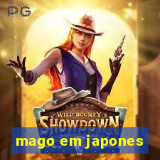 mago em japones